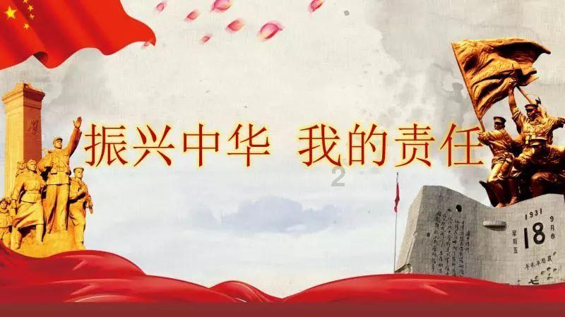 寻找遗失的手提包