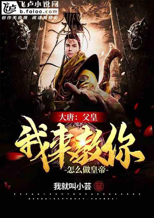 68岁周润发参加半马2小时26分完赛！他说如果跑进2小时就挑战全马，要跑到90岁