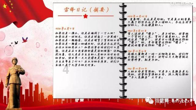 小脑萎缩最终结果是什么？游戏画面